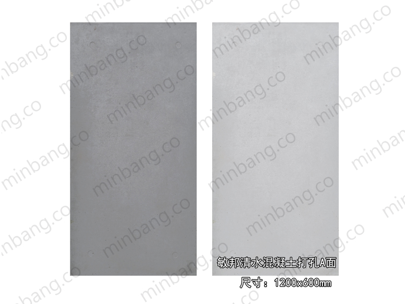 打孔水泥板